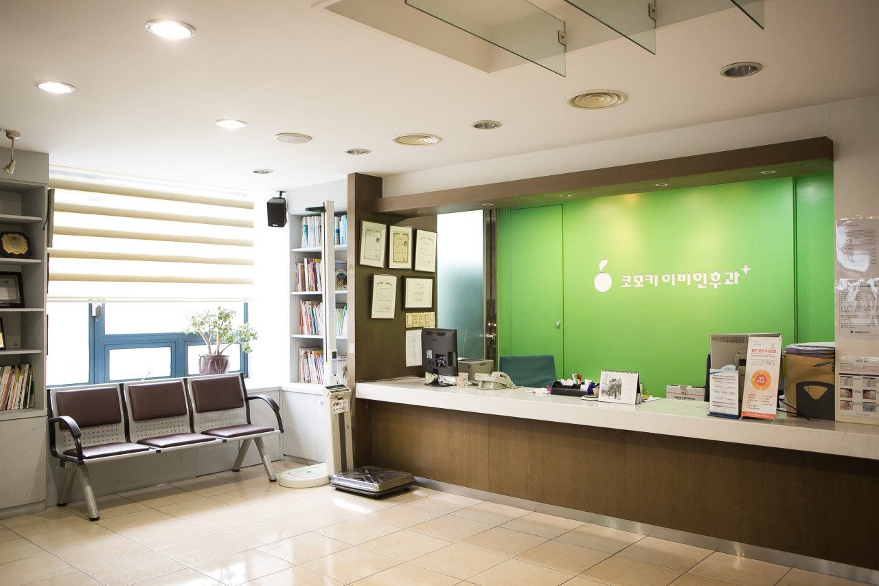 다운로드 (1).jpeg